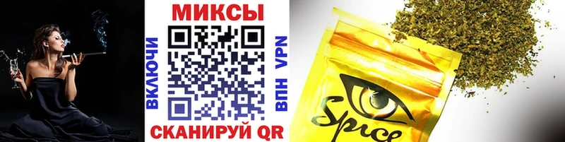 где найти наркотики  Козловка  Бутират буратино 
