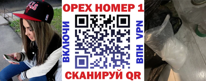 Cocaine Колумбийский наркошоп kraken рабочий сайт Козловка