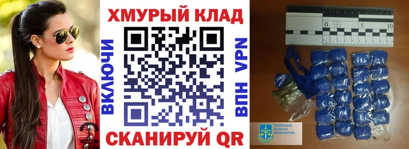 наркота Козловка ГЕРОИН афганец