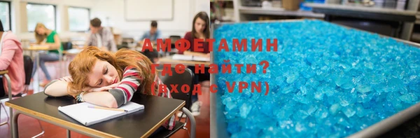 МДПВ Аркадак