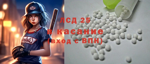 наркотики Валуйки