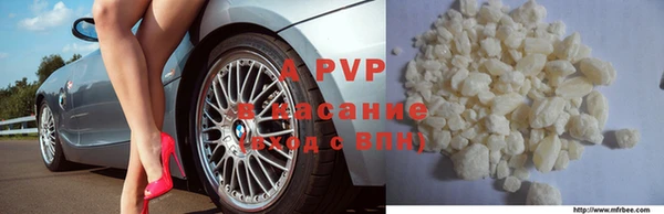 МДПВ Аркадак