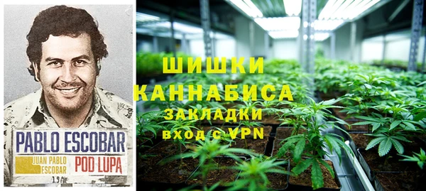 ALPHA PVP Арсеньев
