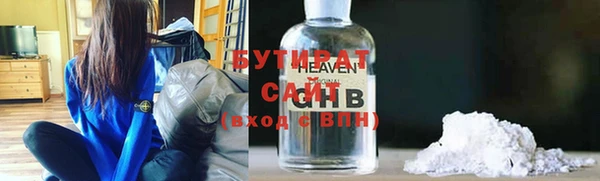 МДПВ Аркадак