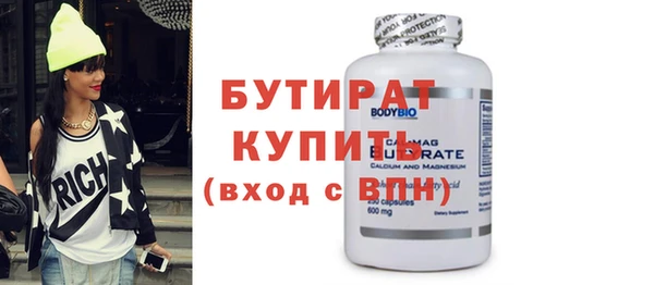 МДПВ Аркадак