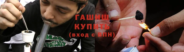 МДПВ Аркадак