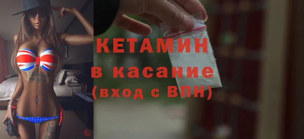 МДПВ Аркадак