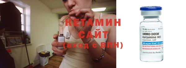 скорость Армянск
