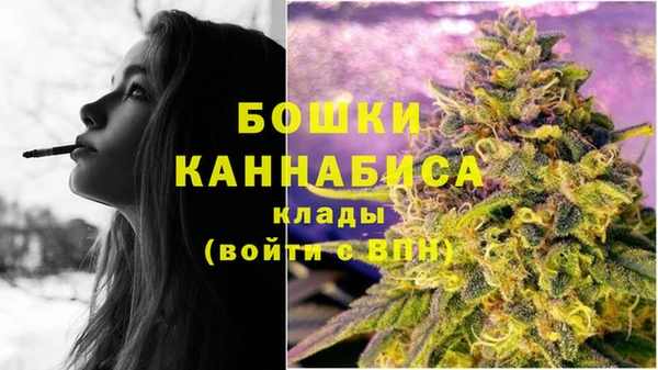 скорость Армянск