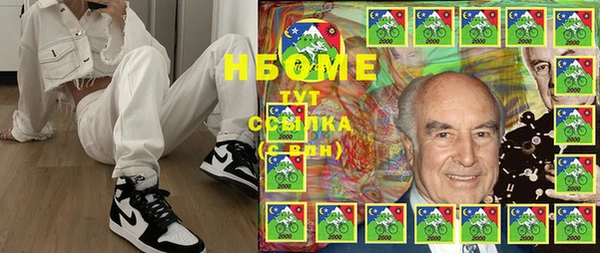 МДПВ Аркадак
