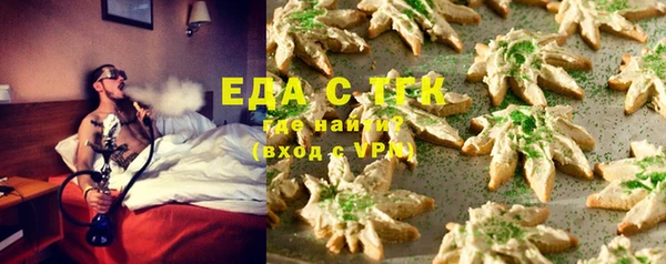 МДПВ Аркадак
