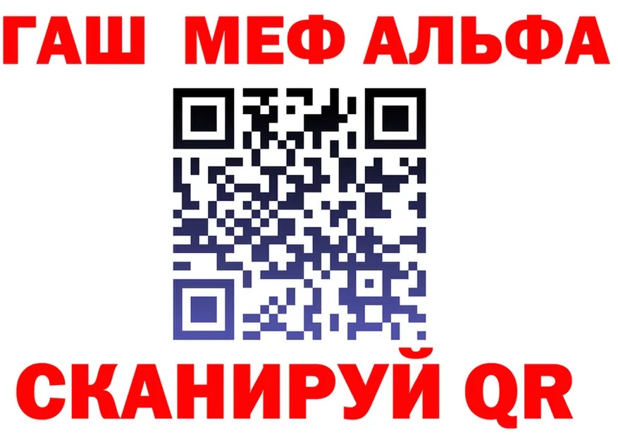 АМФ VHQ маркетплейс площадка ОМГ ОМГ Козловка