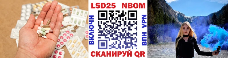 где купить наркоту  Козловка  ЛСД экстази кислота 