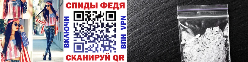 Метамфетамин пудра  ОМГ ОМГ как войти  Козловка 