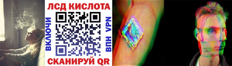 Марки NBOMe 1500мкг  kraken зеркало  Козловка  наркотики 
