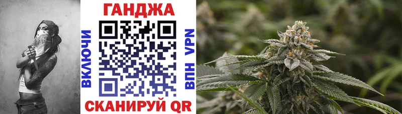цена   Козловка  Марихуана планчик 